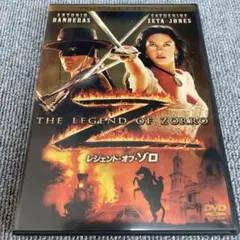 Item thumbnail for item 82bee75d-0f68-4745-be37-3663c91358e6