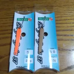 Rodiocraft Drift Spin 37 2.0g 2個セット2のサムネイル