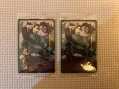 鬼滅の刃 ウエハース10 カード NL 竈門炭治郎　2枚