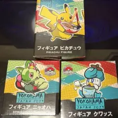 Item thumbnail for item 77dad436-c145-41cb-b7cc-d62246b2491c