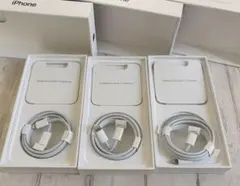 Apple iPhone 14 空き箱　3箱　ケーブル付き