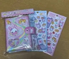 フワフワらびちゃんシールバインダー　ハッピーフォンステッカー2枚　3点セット