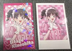 KoToNe様 リクエスト 2点 まとめ商品