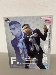 ジョジョの奇妙な冒険　一番くじ　F賞　噴上裕也　フィギュア