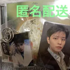 Straykids Hollow 楽天ブックス特典　トレカ　スンミン　セット