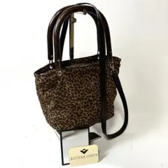 2025年最新】ボッテガヴェネタ ショルダーバッグ レオパードの