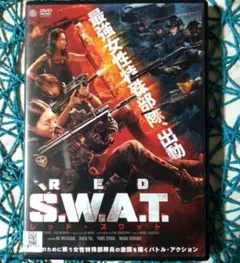 ヒロ様 リクエスト 3点 まとめ商品