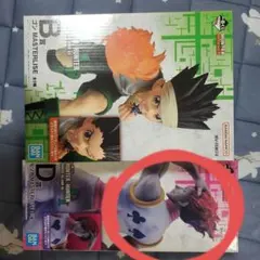 一番くじ ハンターハンター B賞 ゴン D賞 ヒソカ 髪上げver. - メルカリ