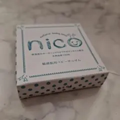 Item thumbnail for item f141a44b-bf85-4799-87b0-7292384b0964