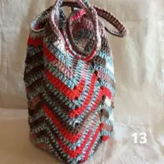 グラニースクエアボトムバッグ 朱色・茶・青