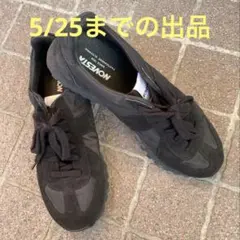 NOVESTA TRAIL スニーカーのサムネイル