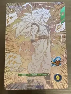 ドラゴンボールスーパーダイバーズ アドバンスパック APT-006