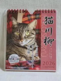 Item thumbnail for item 4ec2c917-454a-4fdb-9638-e2e4e412279b