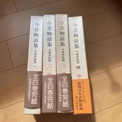 兎様 リクエスト 10点 まとめ商品
