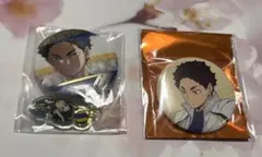 2026年最新】赤葦缶バッジの人気アイテム - メルカリ