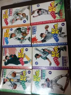 2026年最新】水島新司の人気アイテム - メルカリ
