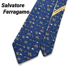 Item thumbnail for item ab8336bc-4bee-4f95-b282-232d2e8c0a96