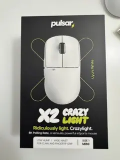 Pulsar X3 CrazyLight Medium Desert - メルカリ