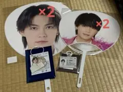 M!LK 吉田仁人 EBiDAN THE LIVE エビライ 歴代うちわ 4種 - メルカリ