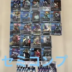 ガンダムカードゲーム03 R以下　4コン 2026年最新】ガンダムカードゲーム 4コンの人気アイテム - メルカリ