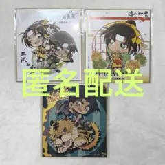 名探偵コナン　大阪城本陣　平次・和葉　ミニ色紙