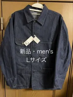 ユニクロ　ユーティリティジャケット/デニム　2026年製　ブルー　Lサイズ　新品