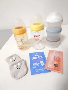 Pigeon 哺乳瓶 2本セット ミルクストッカー 新生児用靴下