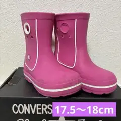 【17.5〜18cm】クロックス　長靴　キッズ　レインブーツ　ピンク