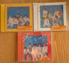 M!LK CD　ブルーシャワー初回限定盤AB、通常盤