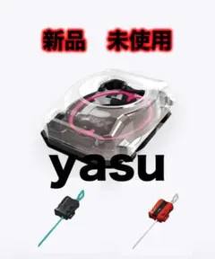 ベイブレードx インフィニティスタジアム　ワインダーランチャー　セット売り