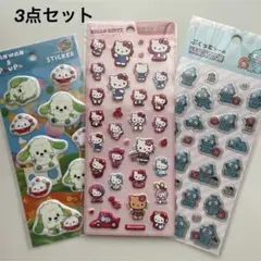 Item thumbnail for item 3122c141-3730-43cd-be51-01b22f840ac5