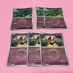 ホップのボクレー ホップのオーロット ミラー セット