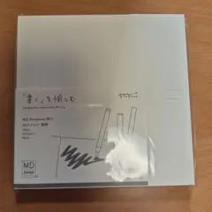 MIDORI MDノート A5スクエア 厚口 無罫のサムネイル