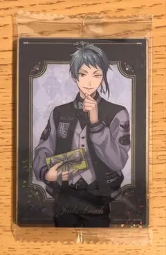 【ツイステ ウエハース】ジェイド・リーチ (通常 ver.）