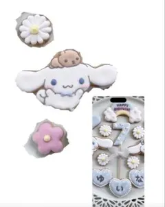 【確認】nico'some 様