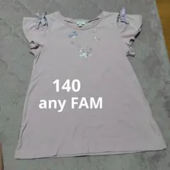 anyFAM ユニコーン刺繍 半袖Tシャツ 140