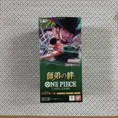 ワンピース　師弟の絆　23パック