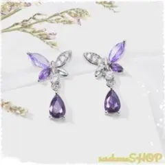 バタフライピアス 大人可愛い かわいい レディース アクセサリー