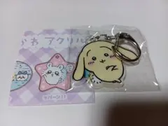 ちいかわ アクリルキーホルダー5 うさぎ ②