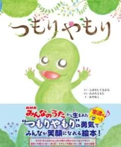 Item thumbnail for item 4d05523c-b08c-464d-85e0-ed47011d15ba