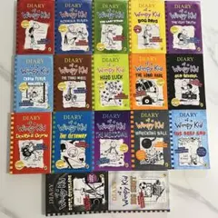 グレッグのダメ日記 Diary of a Wimpy Kid 17冊セット