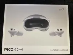 PICO 4 Ultra 256GB｜一体型VRヘッドセット