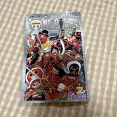 2026年最新】ワンピース z 巻 千の人気アイテム - メルカリ