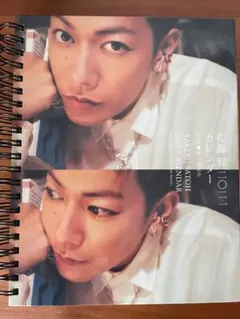 佐藤健　カレンダー　まとめ売り 佐藤健：カレンダーｷﾀ━━━━(ﾟ∀ﾟ)━━━━!! | 佐藤健くんと