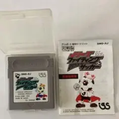 Jリーグ公認 ゲームボーイソフト DMG-JLJ 説明書付き