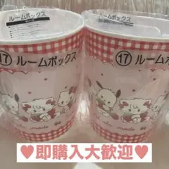 Lil ala mode × サンリオキャラクターズ 当りくじ ルームボックス2