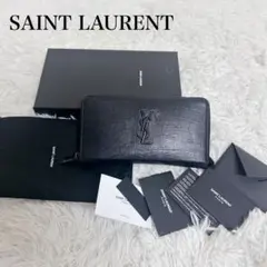 美品✨サンローラン　オーガナイザー　長財布　カサンドラ　ブラックロゴ　クロコ