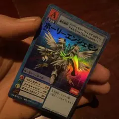 旧デジモンカード プレミアムセレクトファイルvol.1 ※ 一部カード欠品