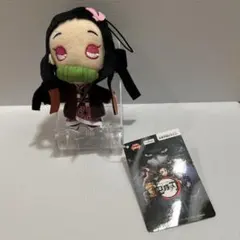 鬼滅の刃 竈門禰豆子 ぬいぐるみ マスコット