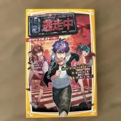 Item thumbnail for item 629ec8dd-19e8-44eb-937b-80b063fe1c63